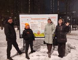 Практическое занятие по городскому поиску в Сыктывкаре помогло новичкам преодолеть страх первого выхода