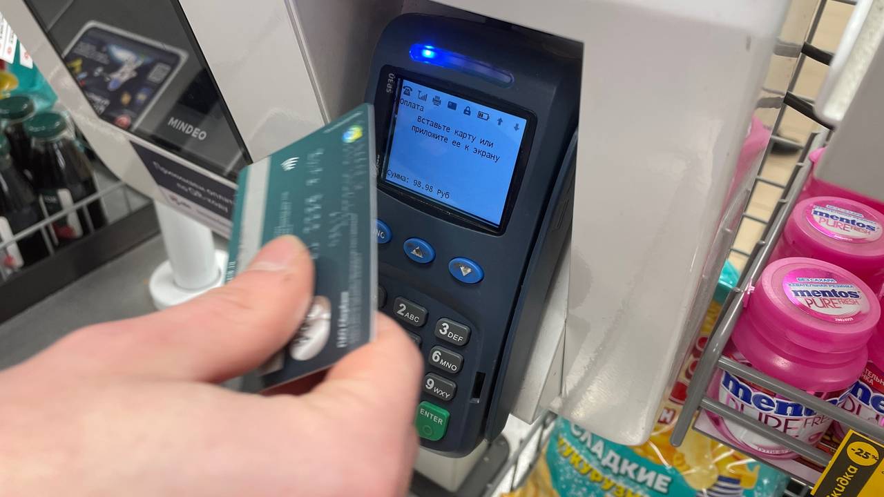 «С 7 декабря — запрещено». Всех, кто переводит деньги с карты на карту, ждет неприятный сюрприз