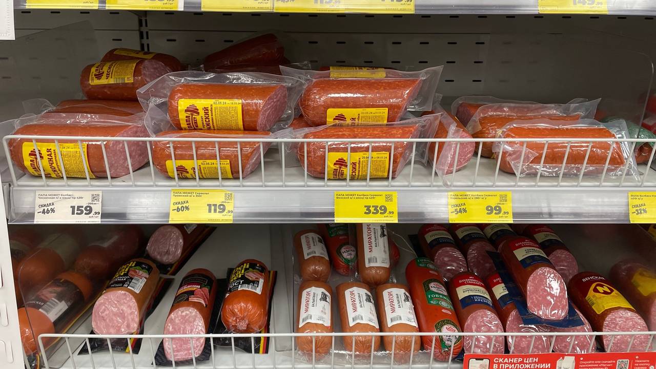 Можете смело брать — она 100% настоящая: Росконтроль назвал лучшие марки колбасы