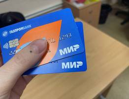 «Будет другая сумма». Всех, кто получает пенсию на банковскую карту, ждет приятный сюрприз с 11 декабря