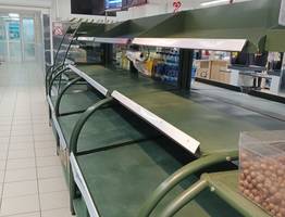 Вуктыльцам объяснили отсутствие продуктов в торговых сетях "Магнит" и "Пятерочка"