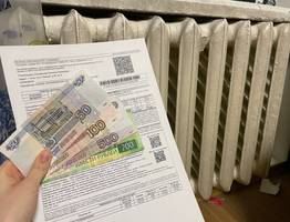 «1 800 рублей с каждой квартиры». В квитанции ЖКХ добавят новую графу для оплаты с 12 декабря