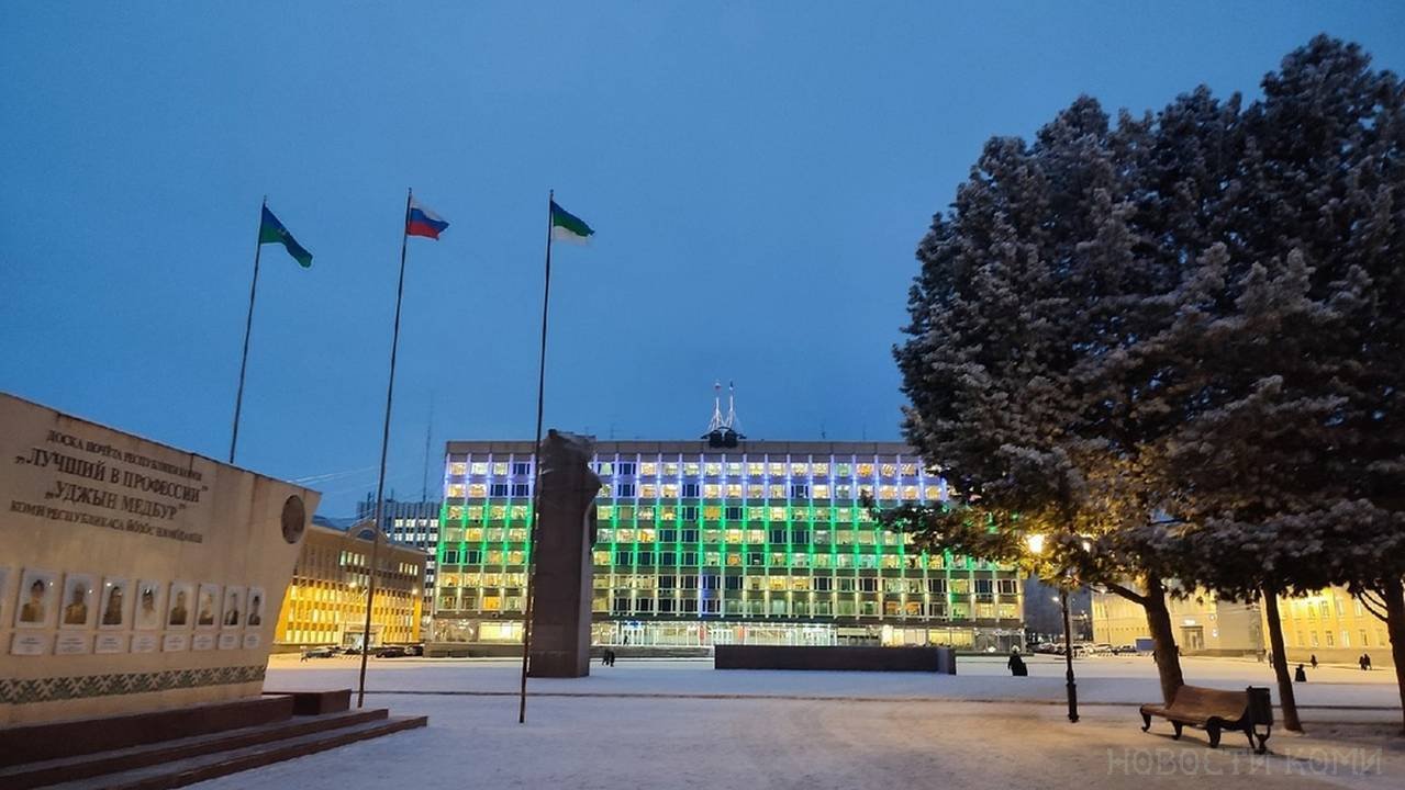 Главная картинка новости: Роман Полшведкин вернулся руководить Минприроды Коми