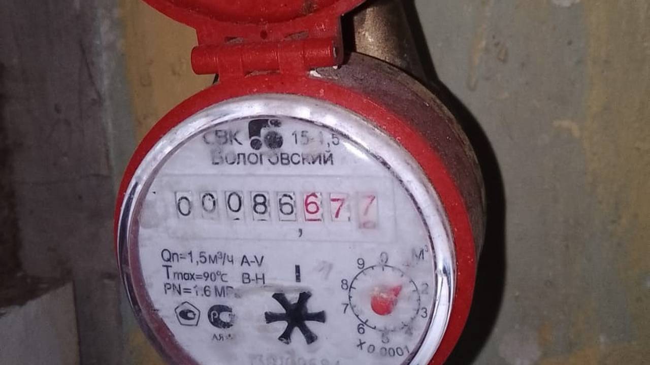 Собственники потеряли дар речи: новое правило со 16 декабря вводится для тех, у кого в квартире стоят счетчики больше 3 лет