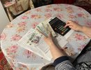 «1 800 рублей с каждой квартиры». В квитанции ЖКХ добавят новую графу для оплаты с 16 декабря