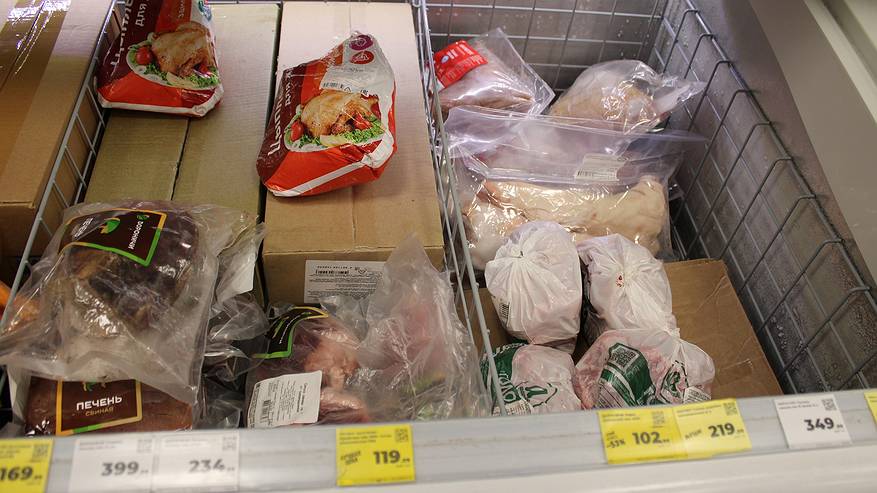 Главная картинка новости: "Там одни сплошные микробы": Роскачество озвучило бренды филе курицы, которые лучше не стоит брать