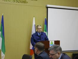 В одном из районов Коми назначен новый прокурор