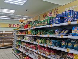 Полный запрет на покупку с 18 декабря: «Пятерочка» ввела новое правило