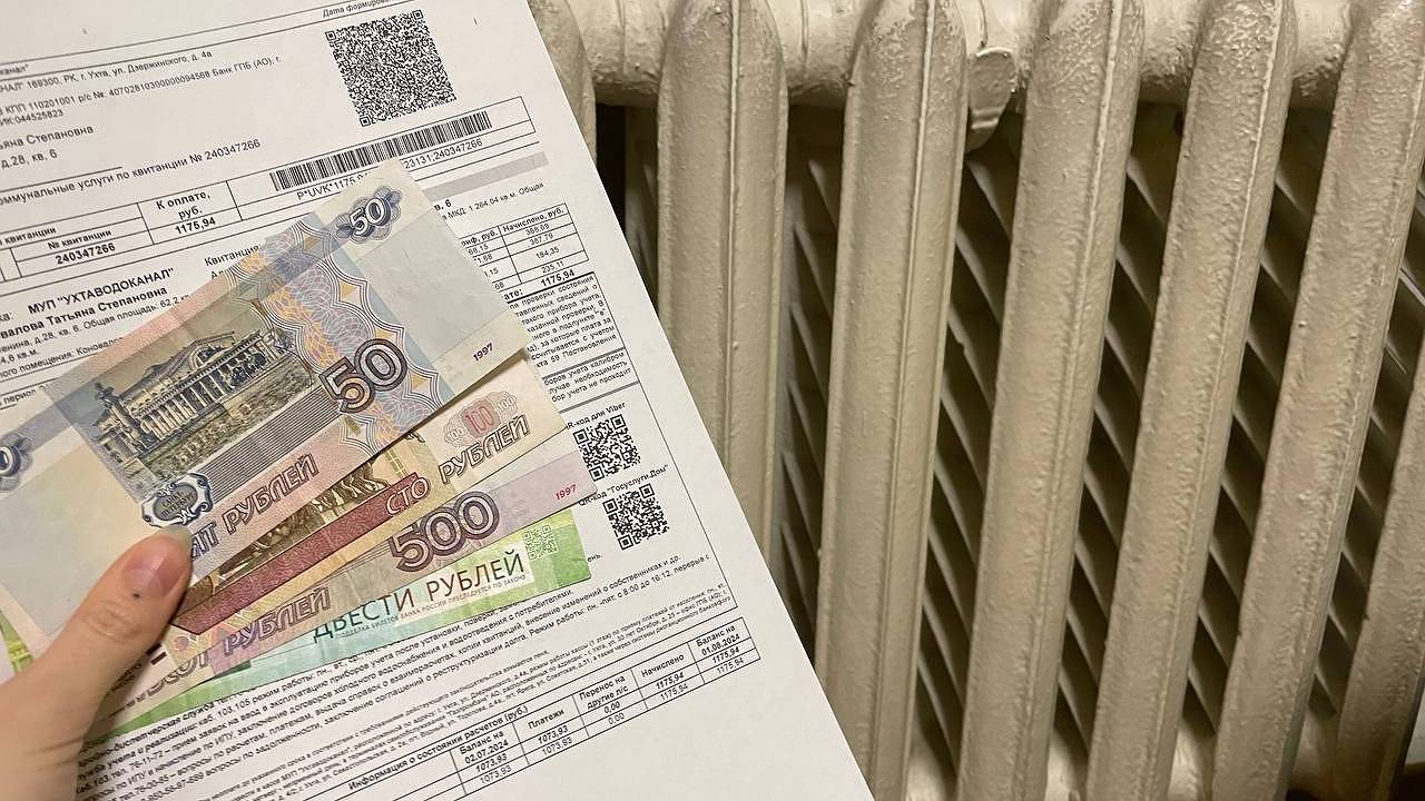 Главная картинка новости: «1 800 рублей с каждой квартиры». В квитанции ЖКХ добавят новую графу для оплаты с 1 января