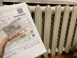 «1 800 рублей с каждой квартиры». В квитанции ЖКХ добавят новую графу для оплаты с 1 января