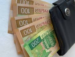 Всем пенсионерам одобрили новогоднюю выплату: на карту придет от 15 000 рублей