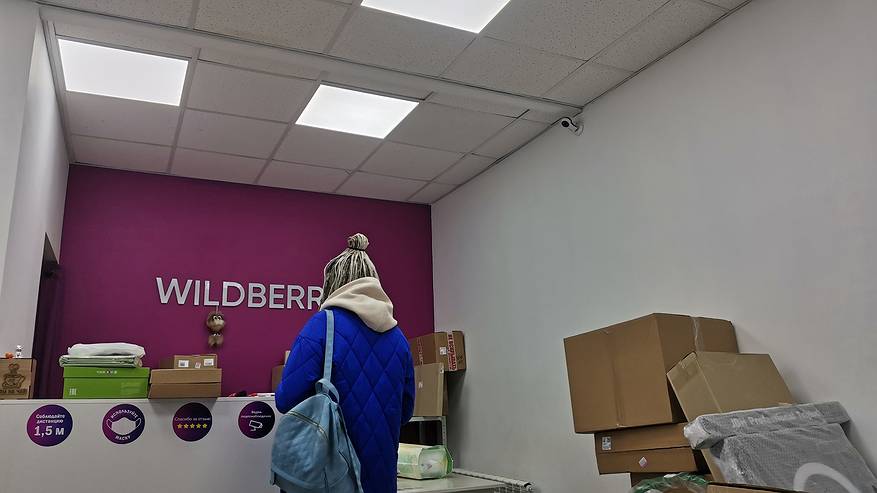 Главная картинка новости: Все покупки придётся вернуть: интернет-магазины переходят на новую схему работы - что стоит ожидать покупателям