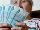 Пенсионерам одобрили новогоднюю выплату: на карту придет от 15 000 рублей