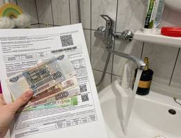 Теперь все по-другому: как россияне начнут получать льготы на услуги ЖКХ с 25 декабря