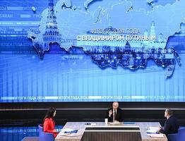 Путин назвал врио главы Коми хорошим руководителем и чутким человеком