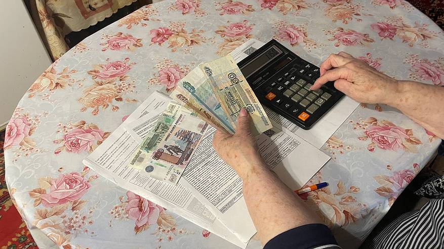 Главная картинка новости: До 10 рублей за кв. метр: новая графа расходов в квитанциях ЖКХ - начнет действовать с 1 января