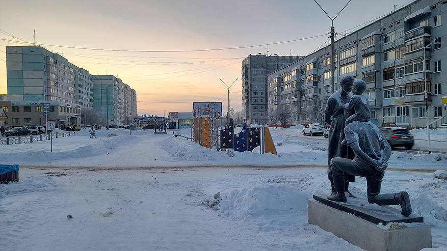 Главная картинка новости: «Начнется 23 декабря и будет две недели подряд». Синоптики дали новый прогноз