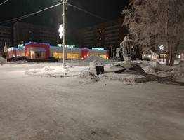 «Выходные устроят нам подставу». Синоптики дали удручающий прогноз на 21 и 22 декабря