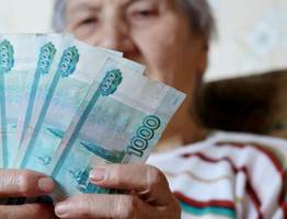 «От 55 лет и старше». Новая льгота для всех пенсионеров вступает в силу с 24 декабря