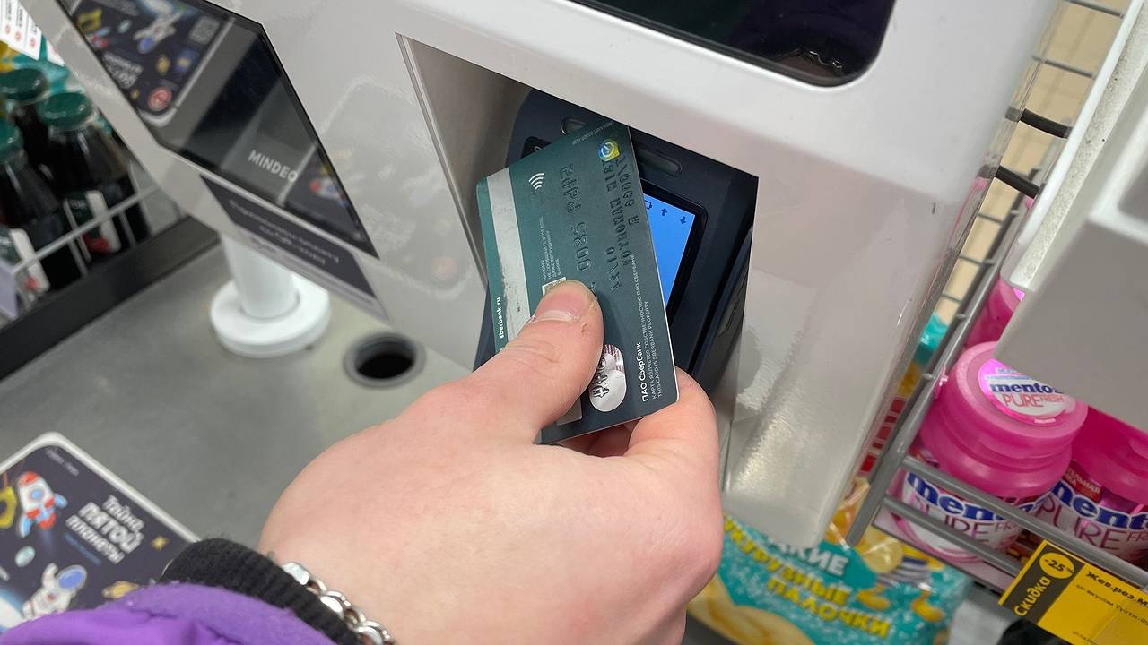 Главная картинка новости: Житель Коми сходил в кино за 127 тысяч рублей