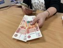 10 000 рублей к Новому году: всем россиянам на карты придёт приятный сюрприз к праздникам