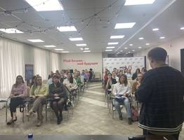 Как в Коми поддерживают малый бизнес: реальные примеры и новые программы