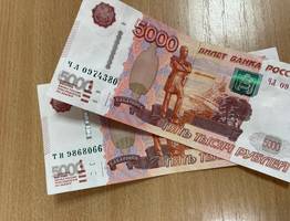 В январе выплатят сразу две пенсии. Но одна будет намного меньше другой