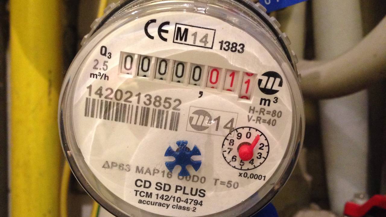 Собственники потеряли дар речи: новое правило со 26 декабря вводится для тех, у кого в квартире стоят счетчики больше 3 лет