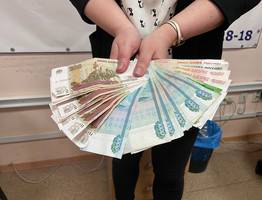 Сразу после Нового года. Россиян готовят к крупнейшей денежной реформе, которой не было с 1990-х годов