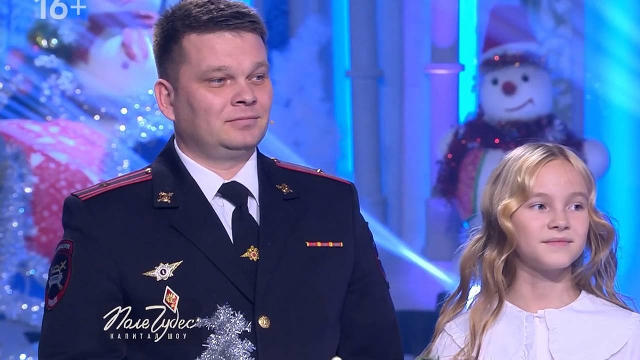 Главная картинка новости: Житель Коми надел наручники на Леонида Якубовича