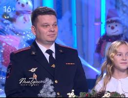 Житель Коми надел наручники на Леонида Якубовича