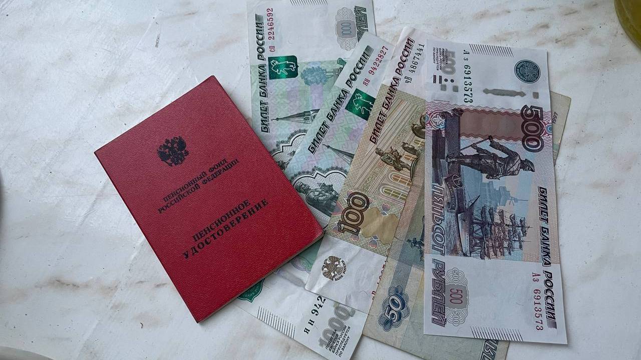 Главная картинка новости: «Придется отказаться от всех льгот с января». Пенсионерам рассказали о новом решении