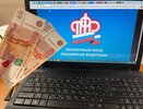 Из пенсии вычтут 5800 рублей в январе. Пенсионеров предупредили о важных изменениях