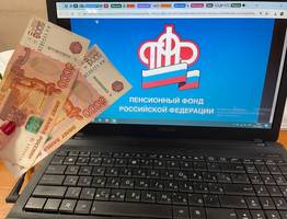 Из пенсии вычтут 5800 рублей в январе. Пенсионеров предупредили о важных изменениях