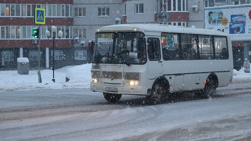 Главная картинка новости: В одном из городов Коми появятся новые тарифы на проезд в автобусах