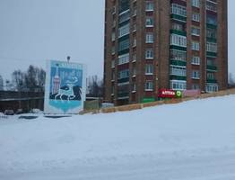 После реконструкции в Коми откроют еще одну горку для катаний