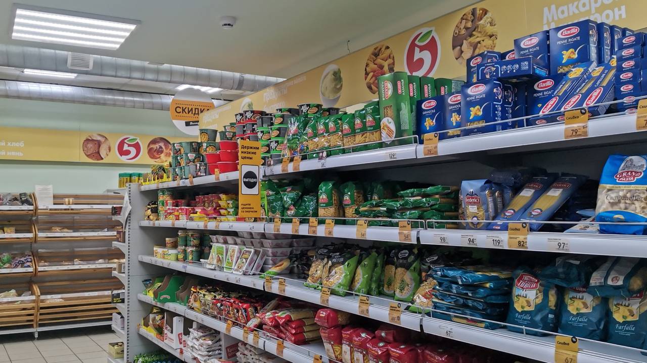 Главная картинка новости: «Не вздумайте туда ходить за покупками»: Роскачество предупредило всех, кто ходит в «Магнит», «Пятерочку» и «Ашан»