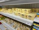 Недорогое, но качественное и без капли пальмы: Роскачество озвучило лучшие марки сливочного масла
