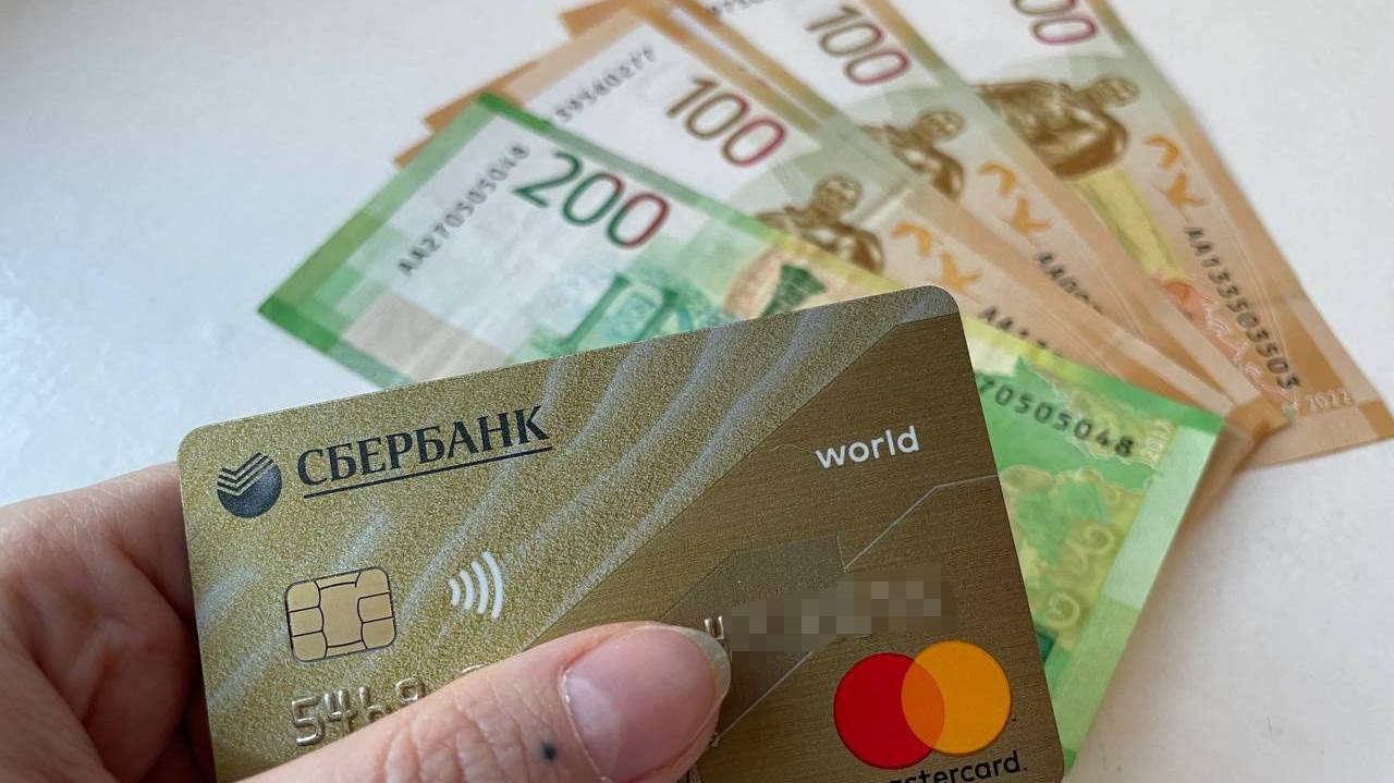 Главная картинка новости: С завтрашнего дня: Сбербанк порадовал всех, у кого на телефоне есть приложение «Сбербанк Онлайн»