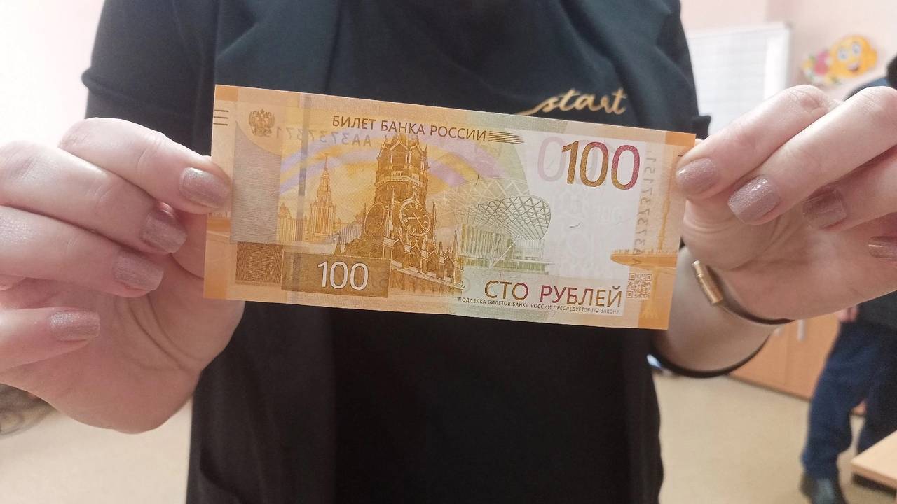 Главная картинка новости: Новый указ: Зарплата «вперед» – как это изменит жизнь россиян