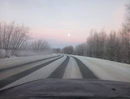 Для путепровода в одном из городов Коми подготовят проект ремонта