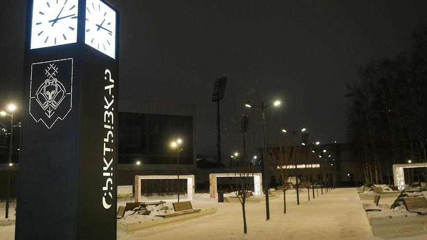 Главная картинка новости: Синоптики рассказали о погоде в Коми на сегодня, 2 января