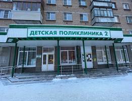 В Коми назвали самые популярные имена среди новорожденных