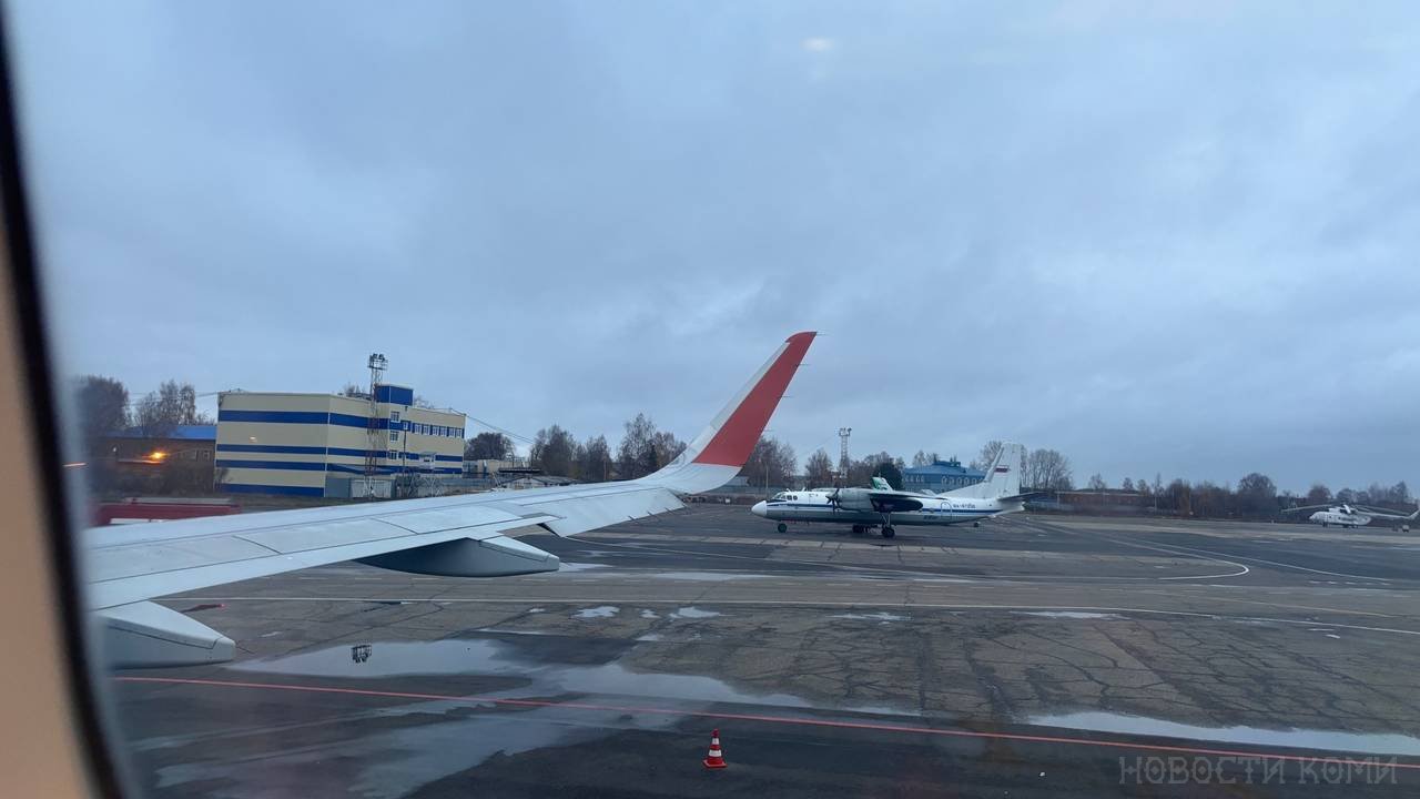 В Коми рассказали, что делать, если задержали рейс