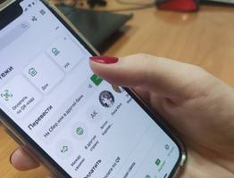 С завтрашнего дня: Сбербанк обрадовал всех, у кого на телефоне есть приложение «Сбербанк Онлайн»