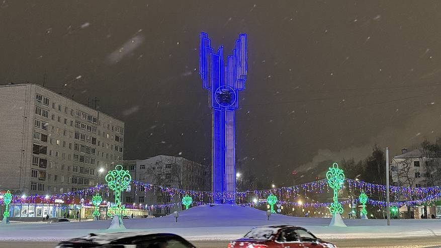 Главная картинка новости: «С 9 января начнется то, чего не было с 1940 года». Синоптики рассказали, что придет