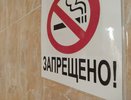 65% сыктывкарцев - за полный запрет продажи вейпов