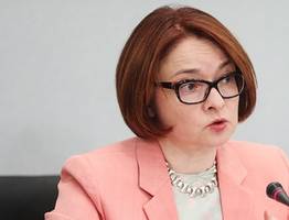 Доллар никогда не будет как прежде: в ЦБР объявили о радикальном решении для всех россиян