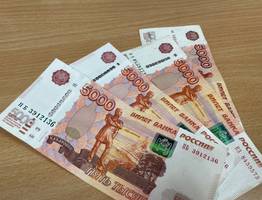 Всем, у кого имеются сбережения в рублях, дали срок до 1 февраля. Потом уже будет слишком поздно