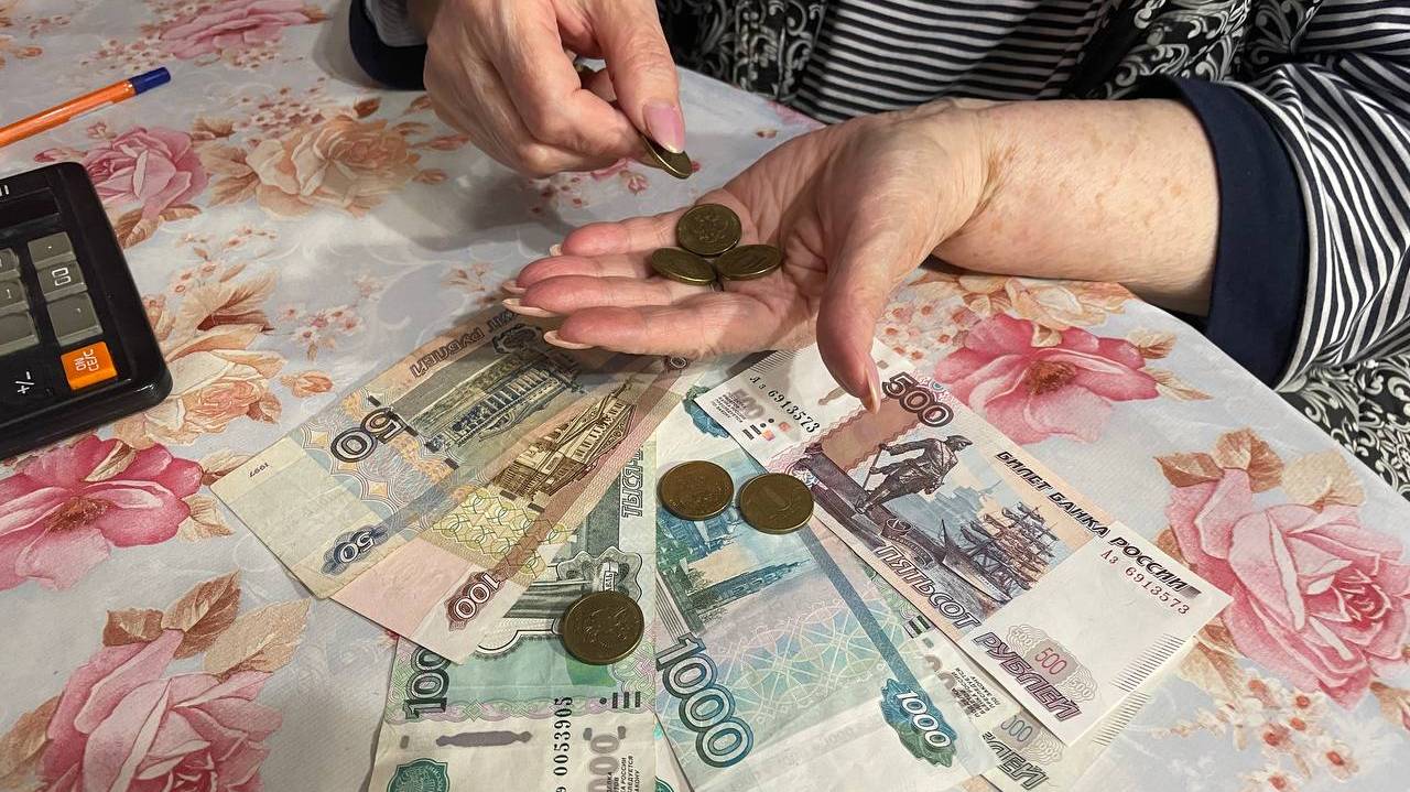 Главная картинка новости: Повысят еще на 10%. Пенсионеров ждет рекордная индексация в середине февраля